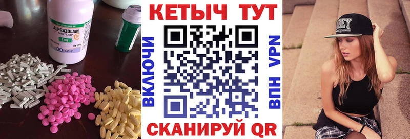 Купить закладки  Кашира  Кетамин ketamine 