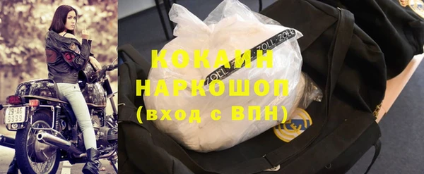 скорость Медвежьегорск