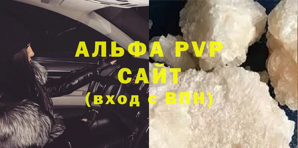 ECSTASY Мегион