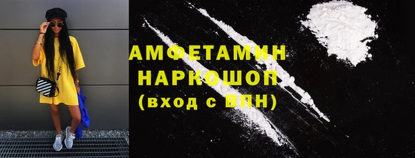 скорость Медвежьегорск