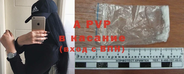 скорость Медвежьегорск