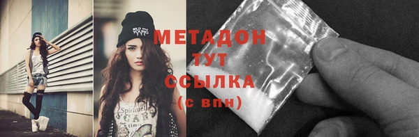 скорость Медвежьегорск