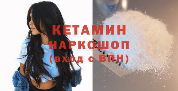 ECSTASY Мегион