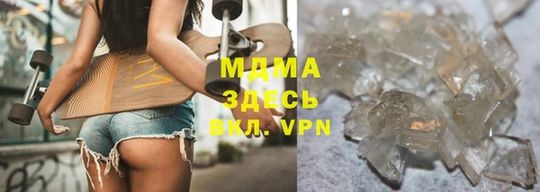 ECSTASY Мегион
