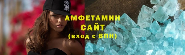 скорость Медвежьегорск