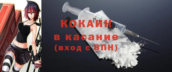 ECSTASY Мегион
