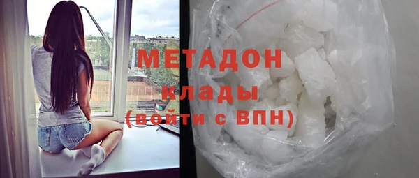 скорость Медвежьегорск