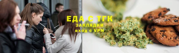 ECSTASY Мегион