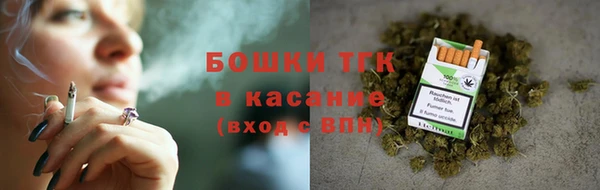 ECSTASY Мегион