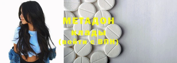 скорость Медвежьегорск
