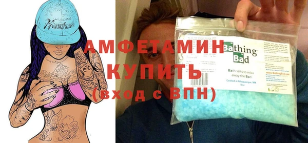 ECSTASY Мегион