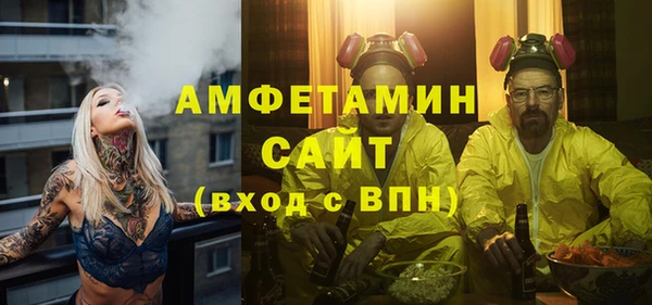 ECSTASY Мегион