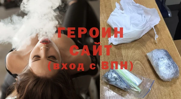 ECSTASY Мегион