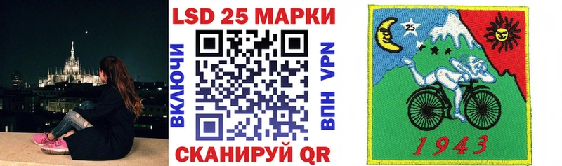 Купить закладки  Кашира  Марки N-bome 1,8мг 