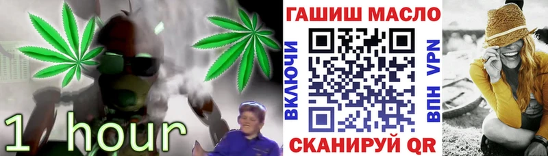Купить закладки  Кашира  Дистиллят ТГК Wax 